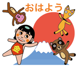 Kintaro(Golden Boy) sticker #8268364