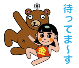 Kintaro Golden Boy By Fortune Dragon Sticker 8268370 Kintaro Golden Boy By Fortune Dragon Sticker 8268370