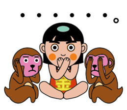 Kintaro(Golden Boy) sticker #8268371