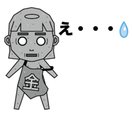 Kintaro(Golden Boy) sticker #8268372