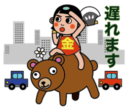 Kintaro(Golden Boy) sticker #8268373