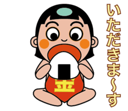 Kintaro(Golden Boy) sticker #8268378