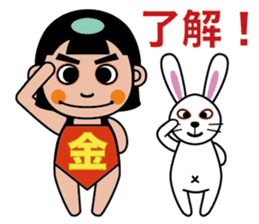 Kintaro(Golden Boy) sticker #8268380