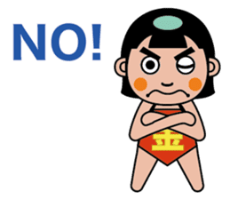 Kintaro(Golden Boy) sticker #8268381