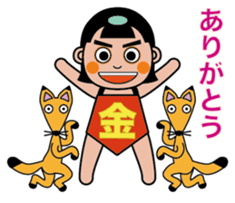 Kintaro(Golden Boy) sticker #8268383