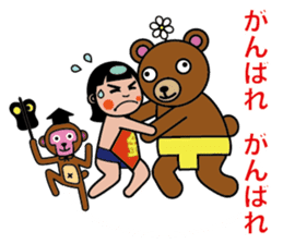 Kintaro(Golden Boy) sticker #8268384