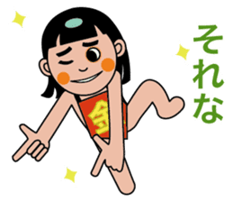 Kintaro(Golden Boy) sticker #8268387