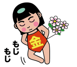 Kintaro(Golden Boy) sticker #8268388