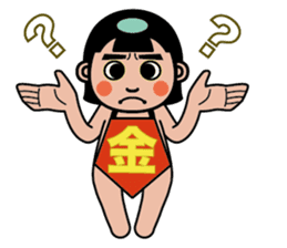 Kintaro(Golden Boy) sticker #8268389