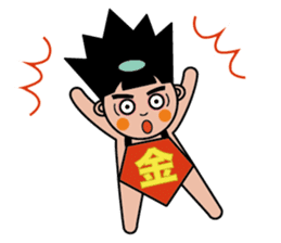 Kintaro(Golden Boy) sticker #8268397