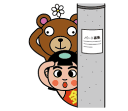 Kintaro(Golden Boy) sticker #8268400