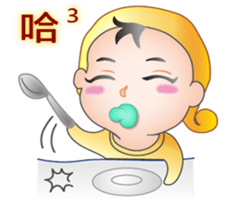 albert sticker #8268485