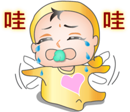 albert sticker #8268513