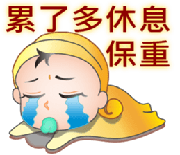 albert sticker #8268519