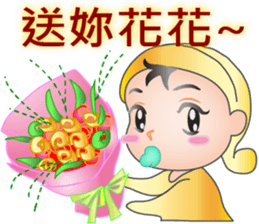 albert sticker #8268522