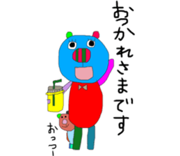 kumako to tibikumako  keigo sticker #8268526