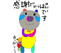 kumako to tibikumako  keigo sticker #8268531