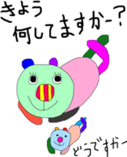 kumako to tibikumako  keigo sticker #8268536