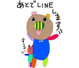 kumako to tibikumako  keigo sticker #8268552