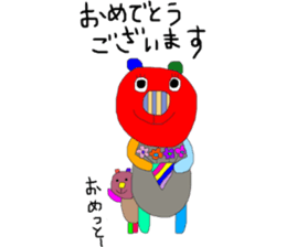 kumako to tibikumako  keigo sticker #8268561