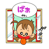 Mr.monkeyB77(Banana) sticker #8268564