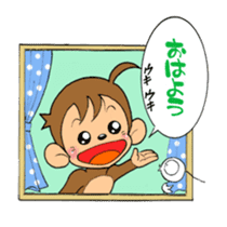 Mr.monkeyB77(Banana) sticker #8268565
