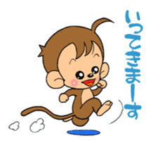 Mr.monkeyB77(Banana) sticker #8268571