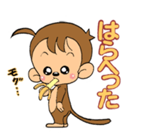 Mr.monkeyB77(Banana) sticker #8268576
