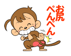 Mr.monkeyB77(Banana) sticker #8268577