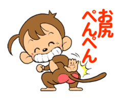 Mr.monkeyB77(Banana) sticker #8268577