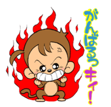 Mr.monkeyB77(Banana) sticker #8268582