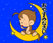 Mr.monkeyB77(Banana) sticker #8268590