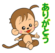 Mr.monkeyB77(Banana) sticker #8268593