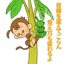 Mr.monkeyB77(Banana) sticker #8268594