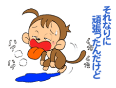 Mr.monkeyB77(Banana) sticker #8268596