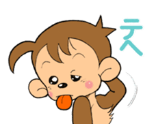 Mr.monkeyB77(Banana) sticker #8268597