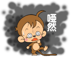 Mr.monkeyB77(Banana) sticker #8268599