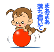 Mr.monkeyB77(Banana) sticker #8268601