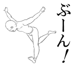 The Mr.mamoru sticker #8268765