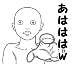 The Mr.mamoru sticker #8268769