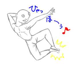 The Mr.mamoru sticker #8268771