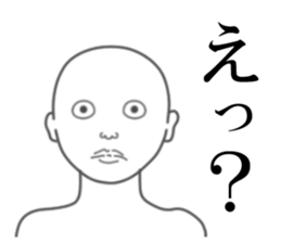 The Mr.mamoru sticker #8268778