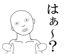 The Mr.mamoru sticker #8268793