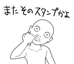 The Mr.mamoru sticker #8268796