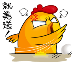 hot temper chick-2 sticker #8268810