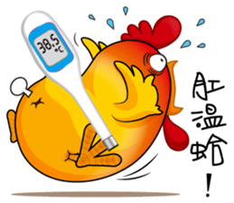 hot temper chick-2 sticker #8268812