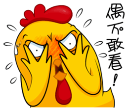 hot temper chick-2 sticker #8268815