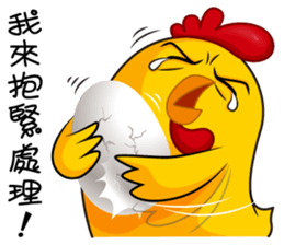 hot temper chick-2 sticker #8268816