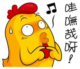 hot temper chick-2 sticker #8268817