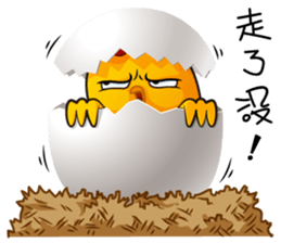 hot temper chick-2 sticker #8268821